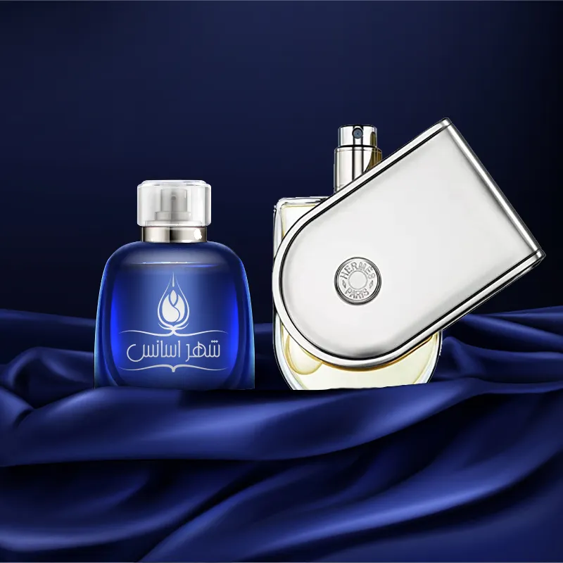 اسانس عطر هرمس وویاژ مردانه/زنانه Voyage d'Hermes
